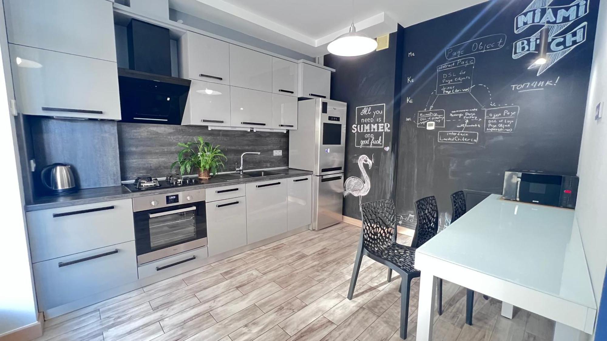Osapart Romantic Apartment In The Complex Great Britain Lemberg Exterior foto